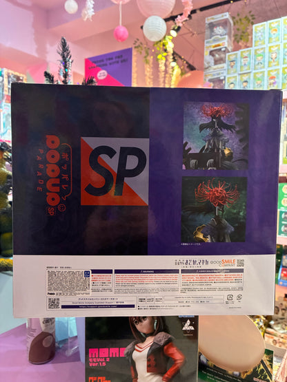 Good Smile Company - Puella Magi Madoka Magica The Movie Rebellion - Pop Up Parade SP - Nutcracker Witch (24cm)