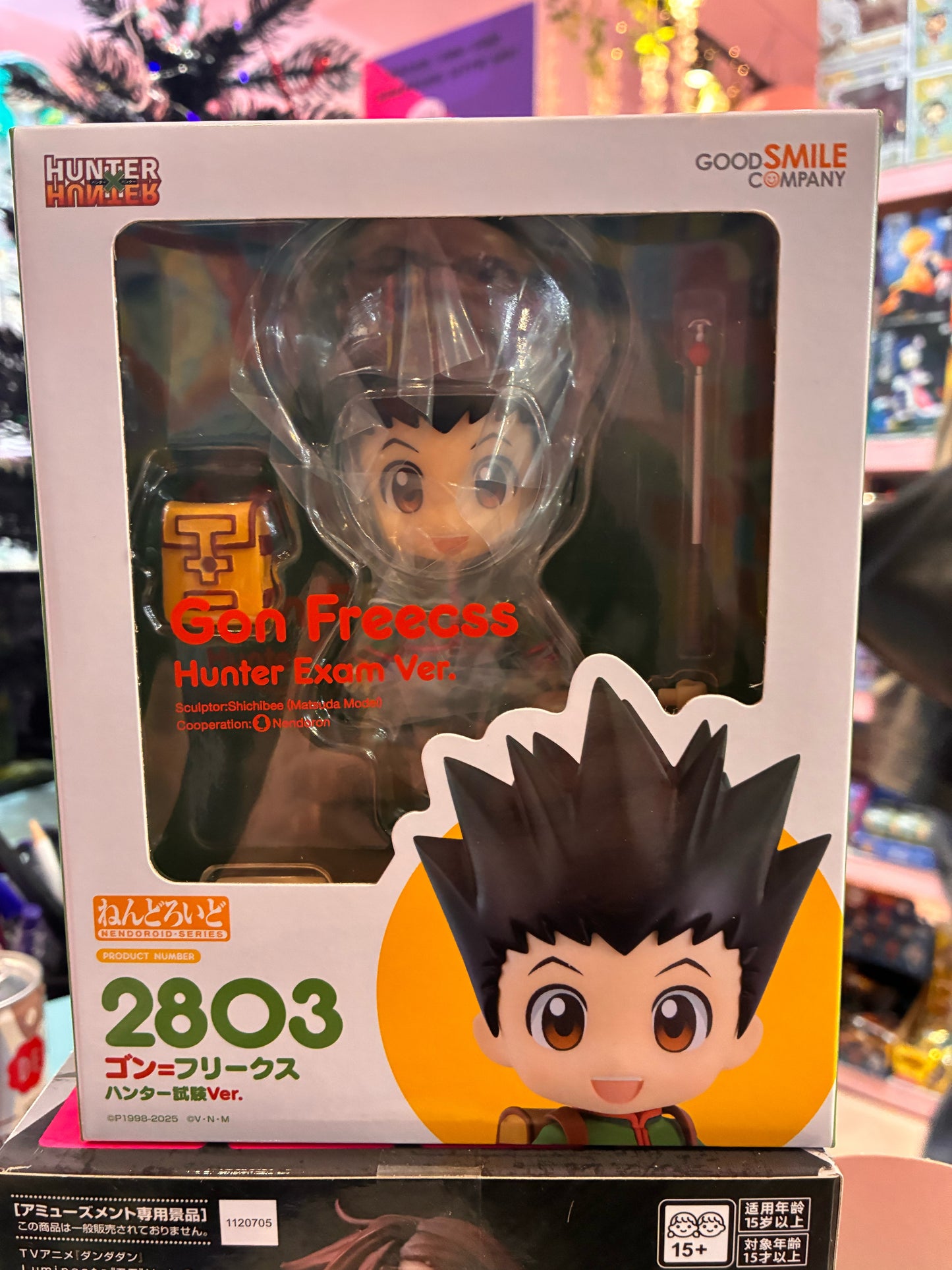 Good Smile Company - Nendoroid 2803 - Hunter x Hunter - Gon Freecss: Hunter Exam Ver. (10cm)