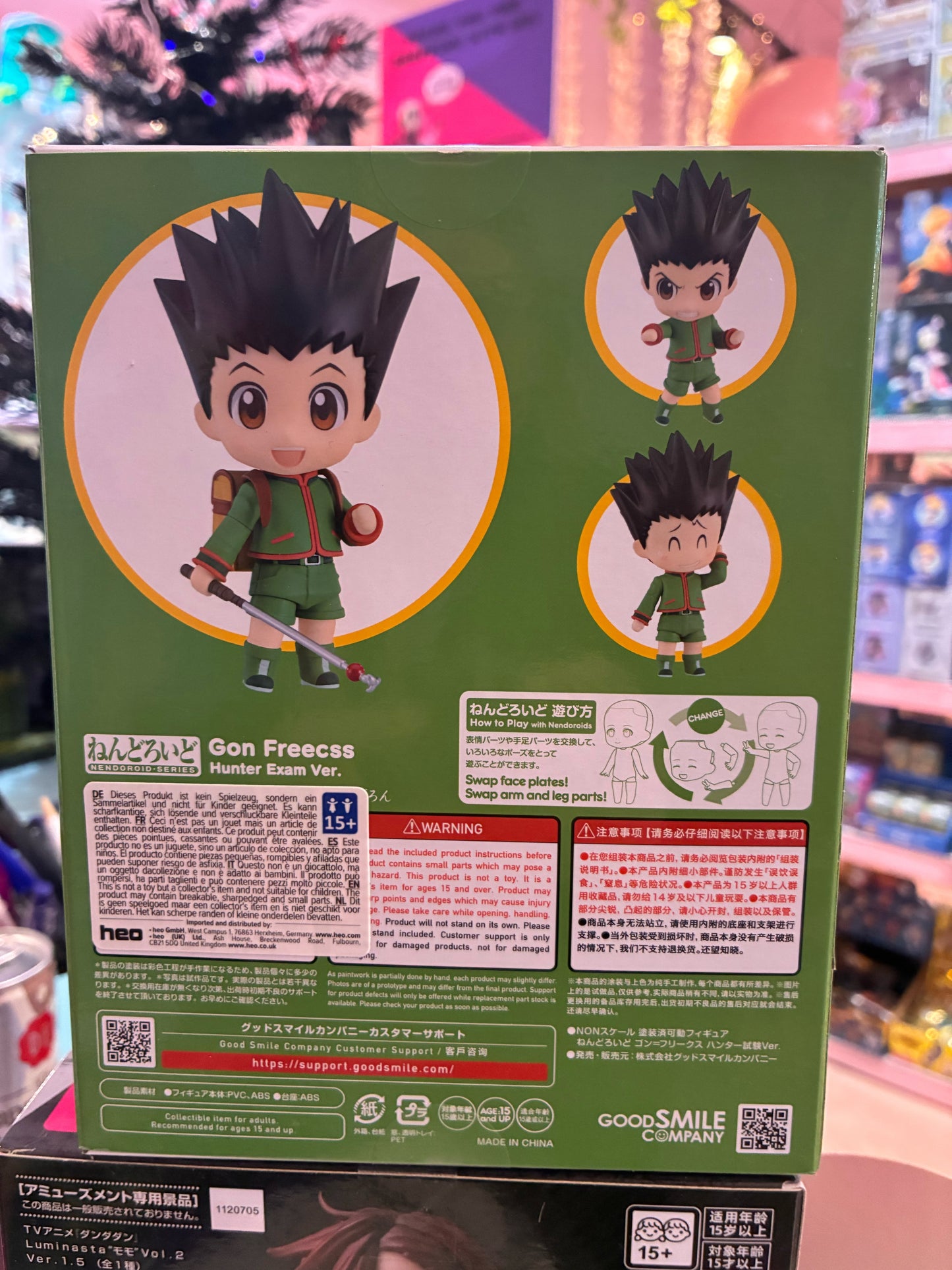 Good Smile Company - Nendoroid 2803 - Hunter x Hunter - Gon Freecss: Hunter Exam Ver. (10cm)