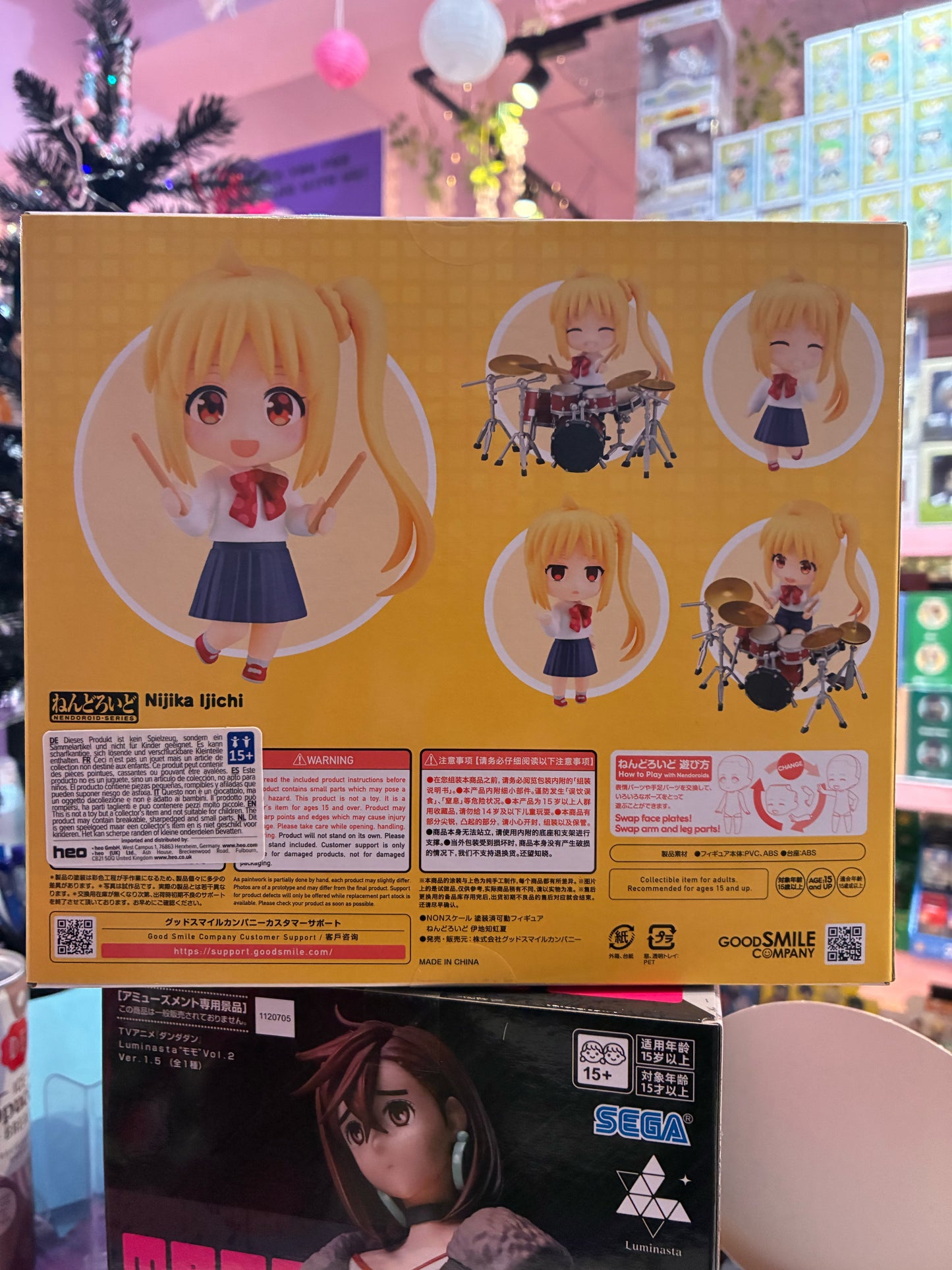 Good Smile Company - Nendoroid 2803 - Bocchi the Rock! - Nijika Ijichi (10cm)