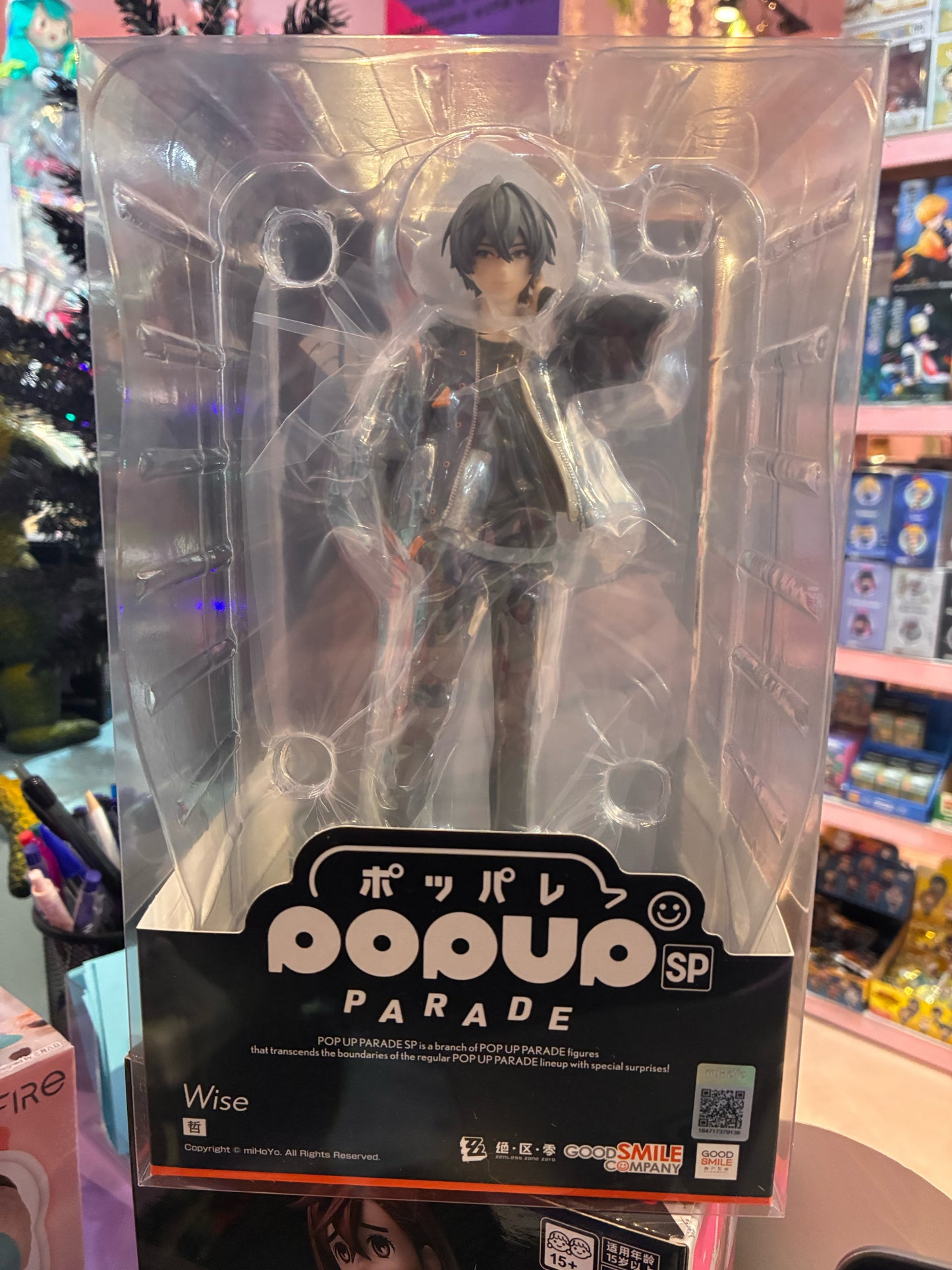 Good Smile Company -  Pop Up Parade - Zenless Zone Zero - Wise (20cm)