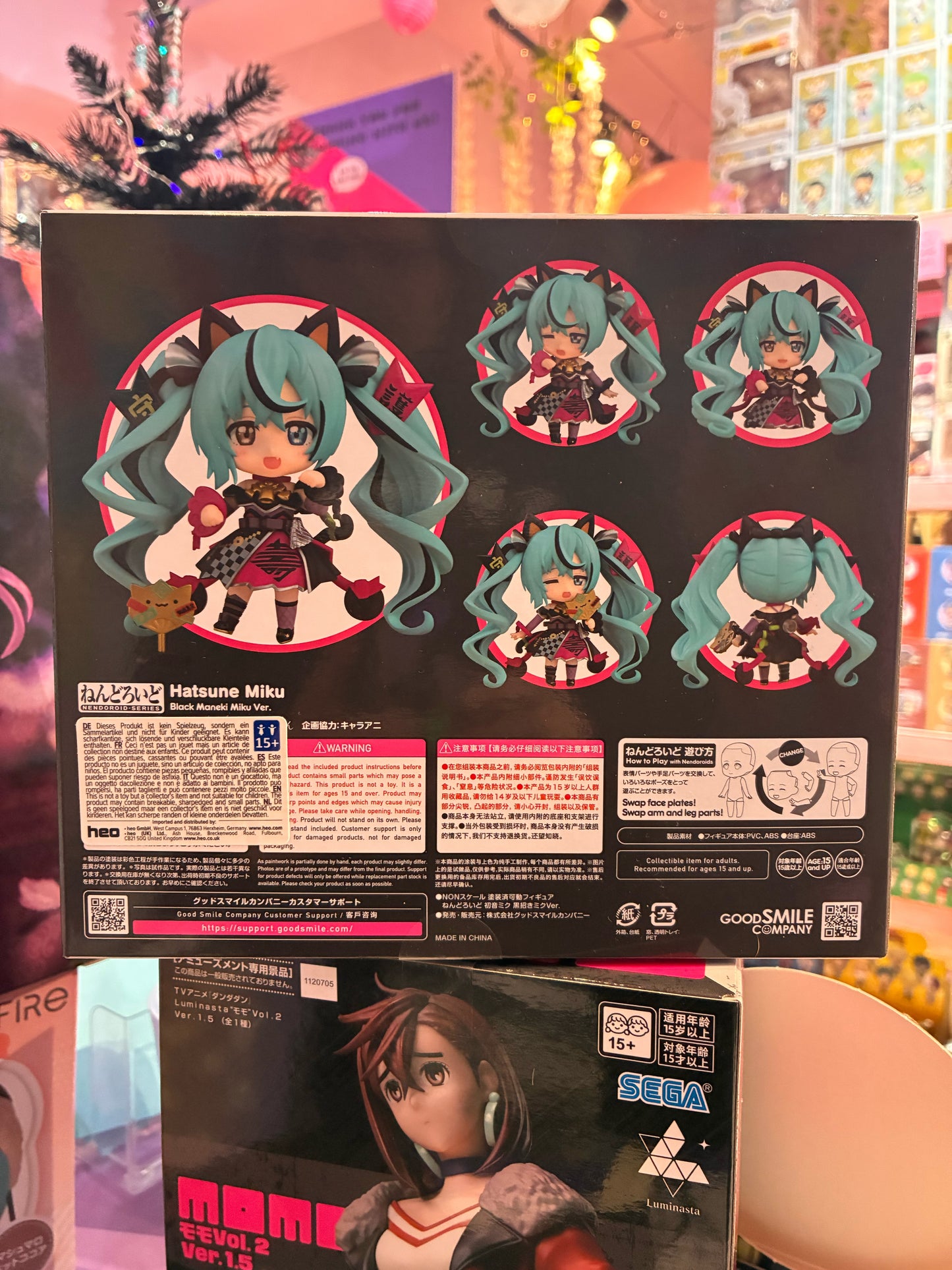 Good Smile Company - Nendoroid 2759 - Hatsune Miku: Black Maneki Miku Ver. (10cm)