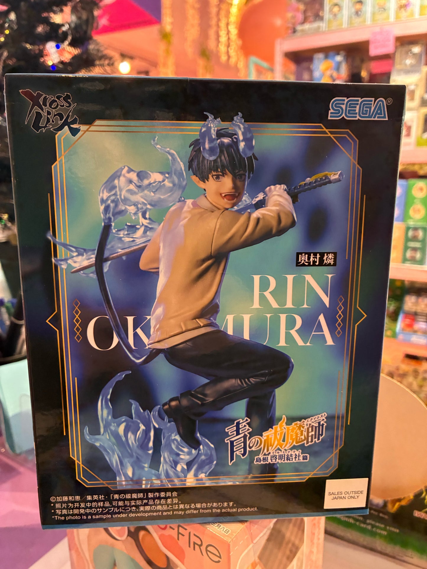 Sega - Blue Exorcist: Shimane Illuminati Saga - Xross Link - Rin Okumura (18cm)