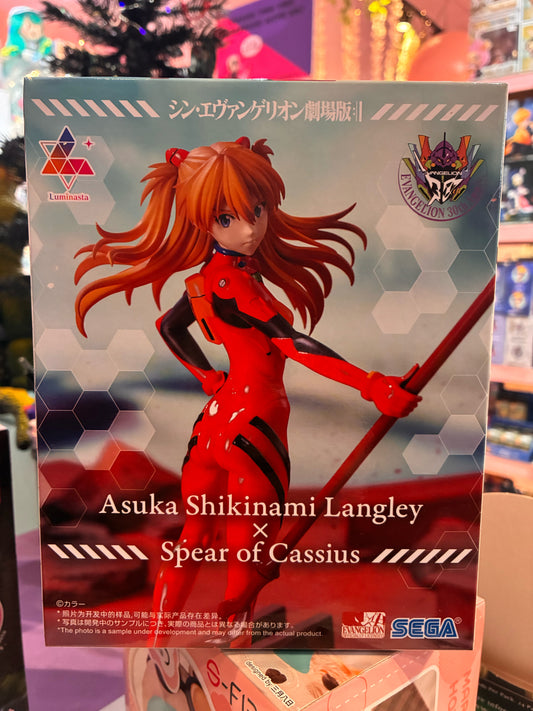 Sega - Evangelion: 3.0+1.0 Thrice Upon a Time - Luminasta - Asuka Shikinami Langley x Spear of Longinus (20cm)