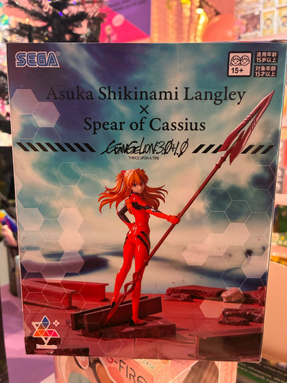 Sega - Evangelion: 3.0+1.0 Thrice Upon a Time - Luminasta - Asuka Shikinami Langley x Spear of Longinus (20cm)