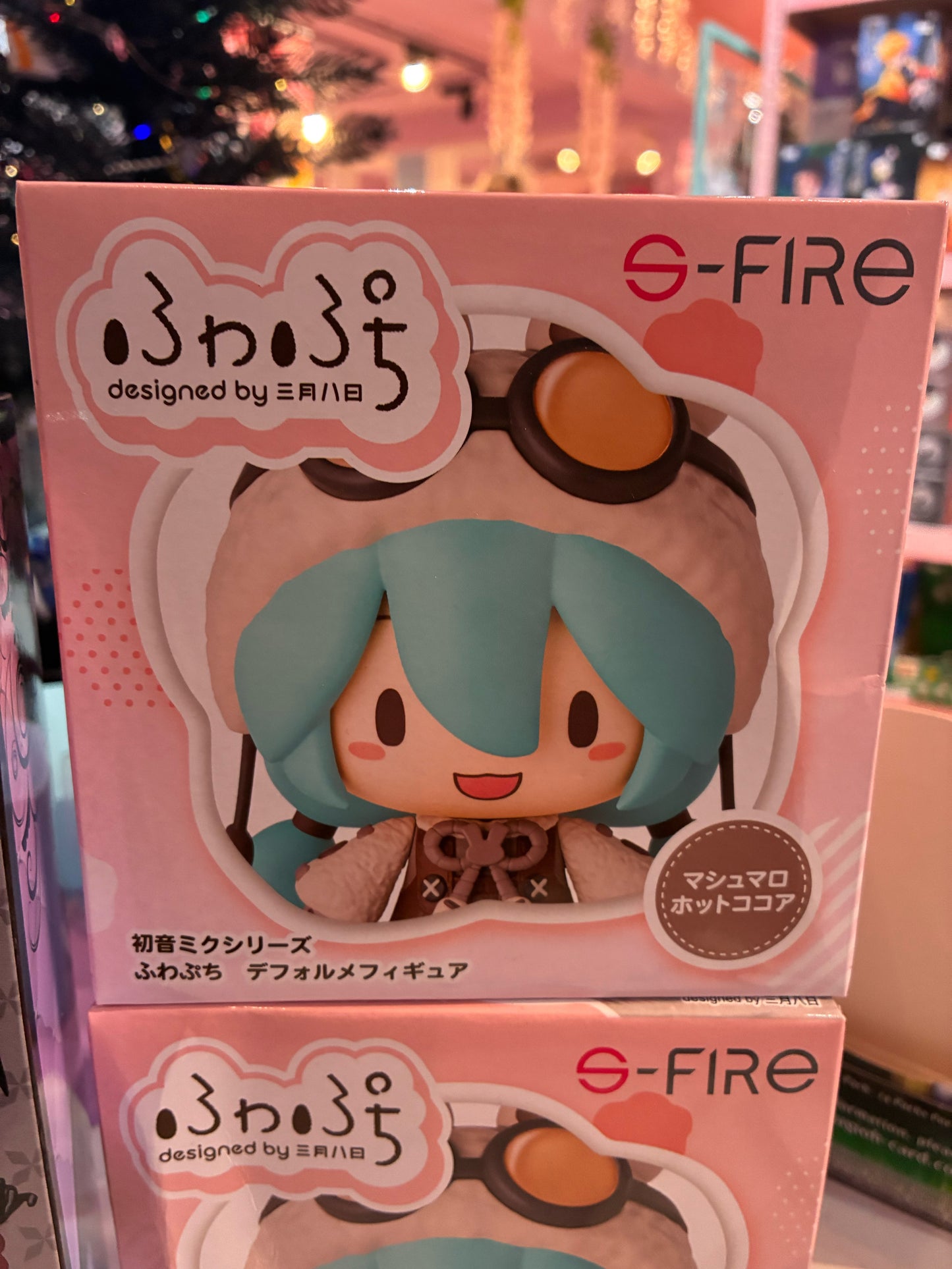 Sega Goods - Character Vocal Series 01: Hatsune Miku - Fuwa Petit - Chibi Hatsune Miku Marshmallow Hot Cocoa (10cm)