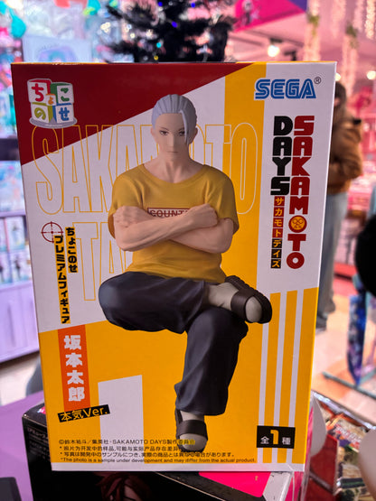 Sega - Sakamoto Days - PM Perching - Taro Sakamoto Serious Ver. (14cm)