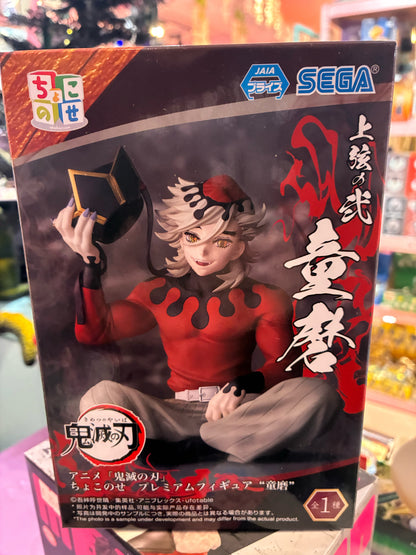 Sega - Demon Slayer: Kimetsu no Yaiba - Perching - Doma (12cm)