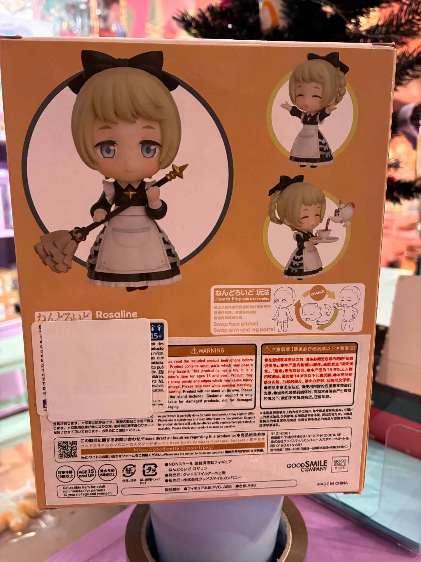 Good Smile Company - Nendoroid 1676 – AFK Arena - Rosaline