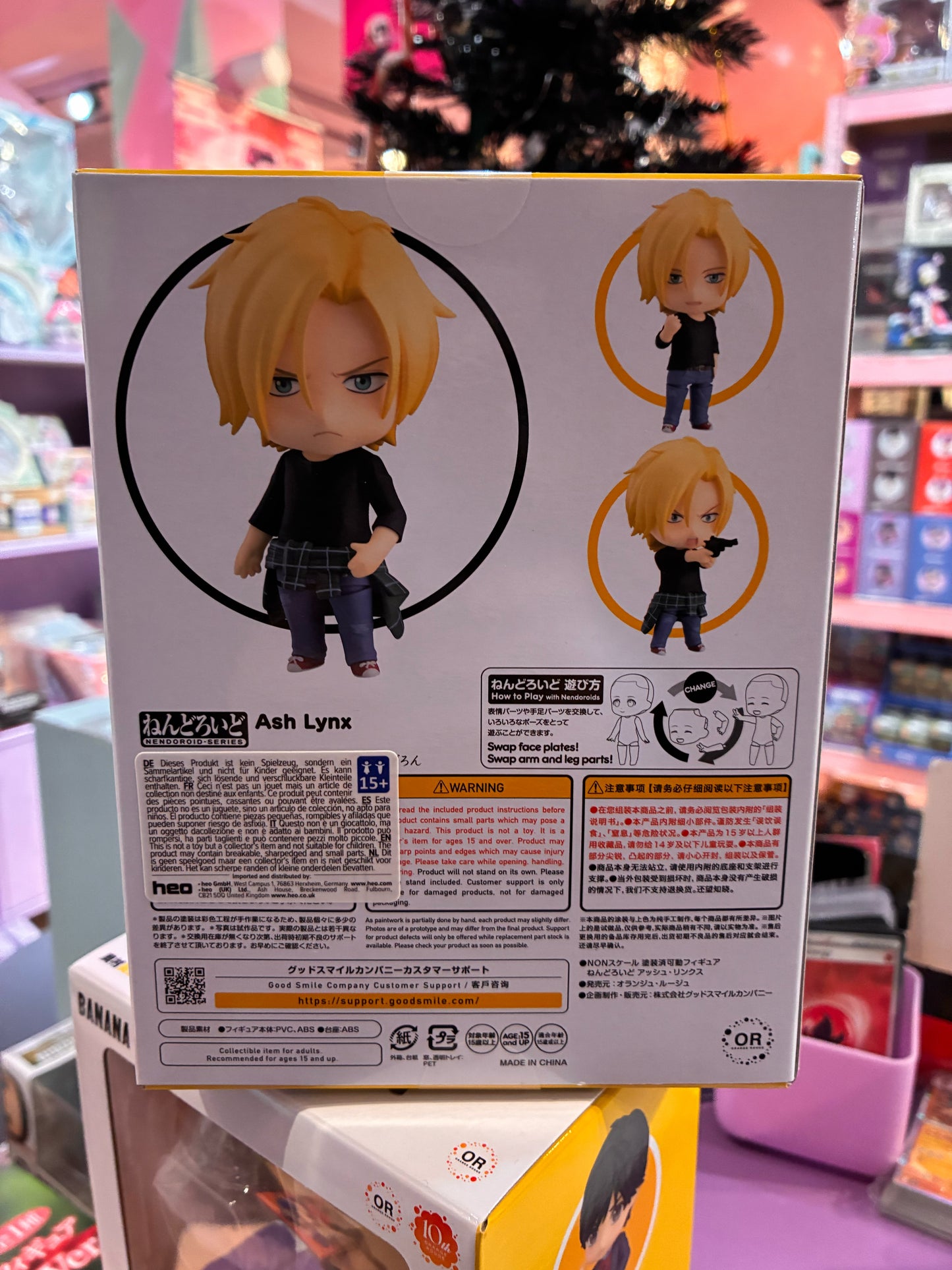 Good Smile Company - Banana Fish - Nendoroid 1077 - Ash Lynx (10cm)