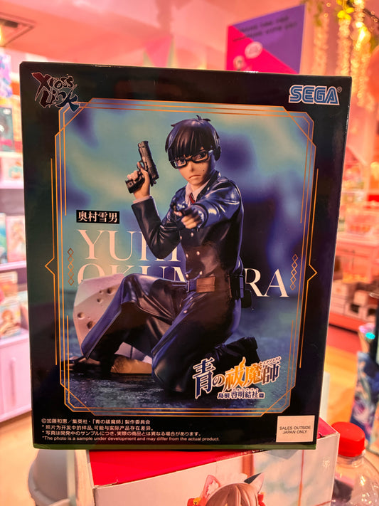 Sega - Blue Exorcist: Shimane Illuminati Saga - Xross Link - Yukio Okumura (14cm)