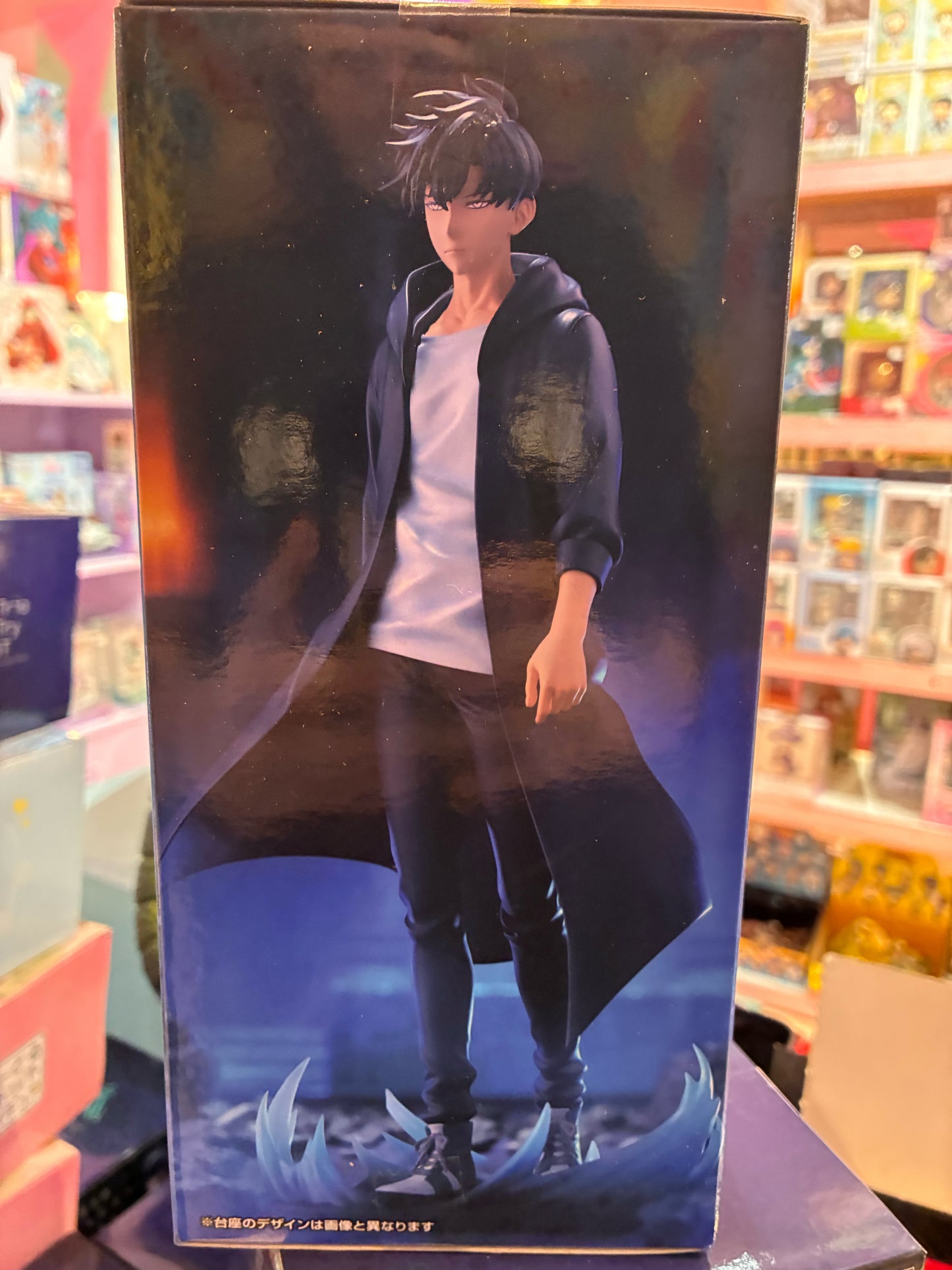 Furyu Trio-Try-It – Sung Jinwoo – Solo Leveling (21cm)