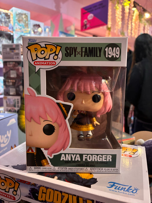 Funko Pop! Animation: 1949 - Spy x Family - Anya Forger