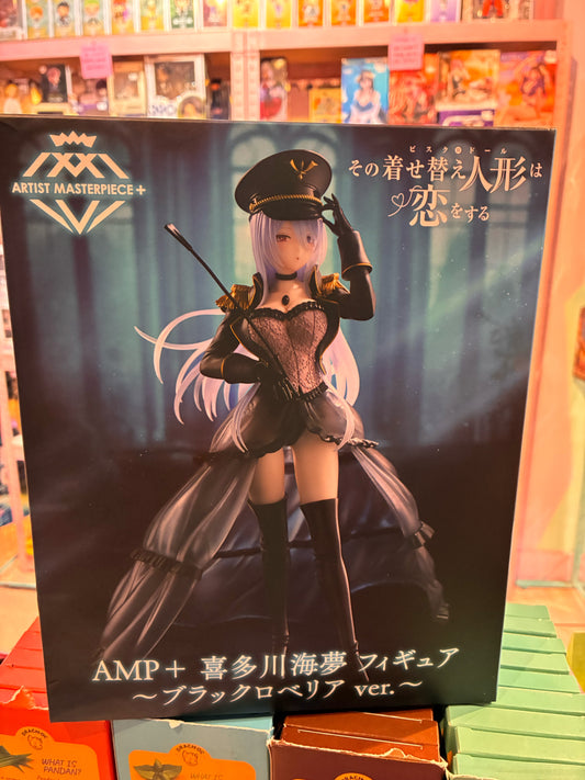 Taito - My Dress Up Darling - AMP+ - Marin Kitagawa (Black Lobelia Ver.) (21cm)