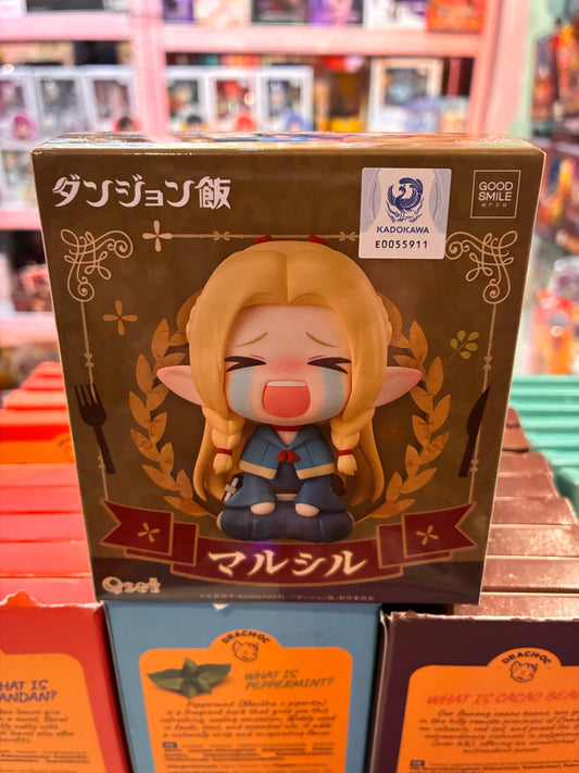 Good Smile Company - Delicious in Dungeon - Qset - Marcille (7cm)