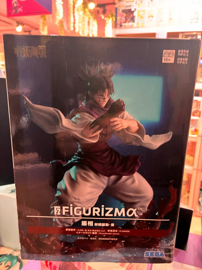 Sega - Jujutsu Kaisen - FIGURIZMa - Choso (Flowing Red Scale Stack Ver.) (22cm)