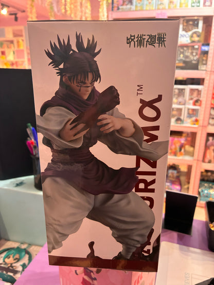 Sega - Jujutsu Kaisen - FIGURIZMa - Choso (Flowing Red Scale Stack Ver.) (22cm)