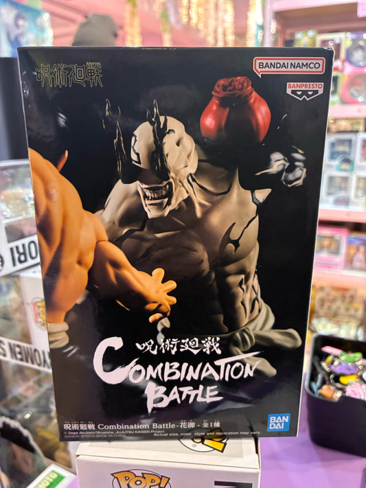 Bandai / Banpresto - Jujutsu Kaisen - Combination Battle  - Hanami