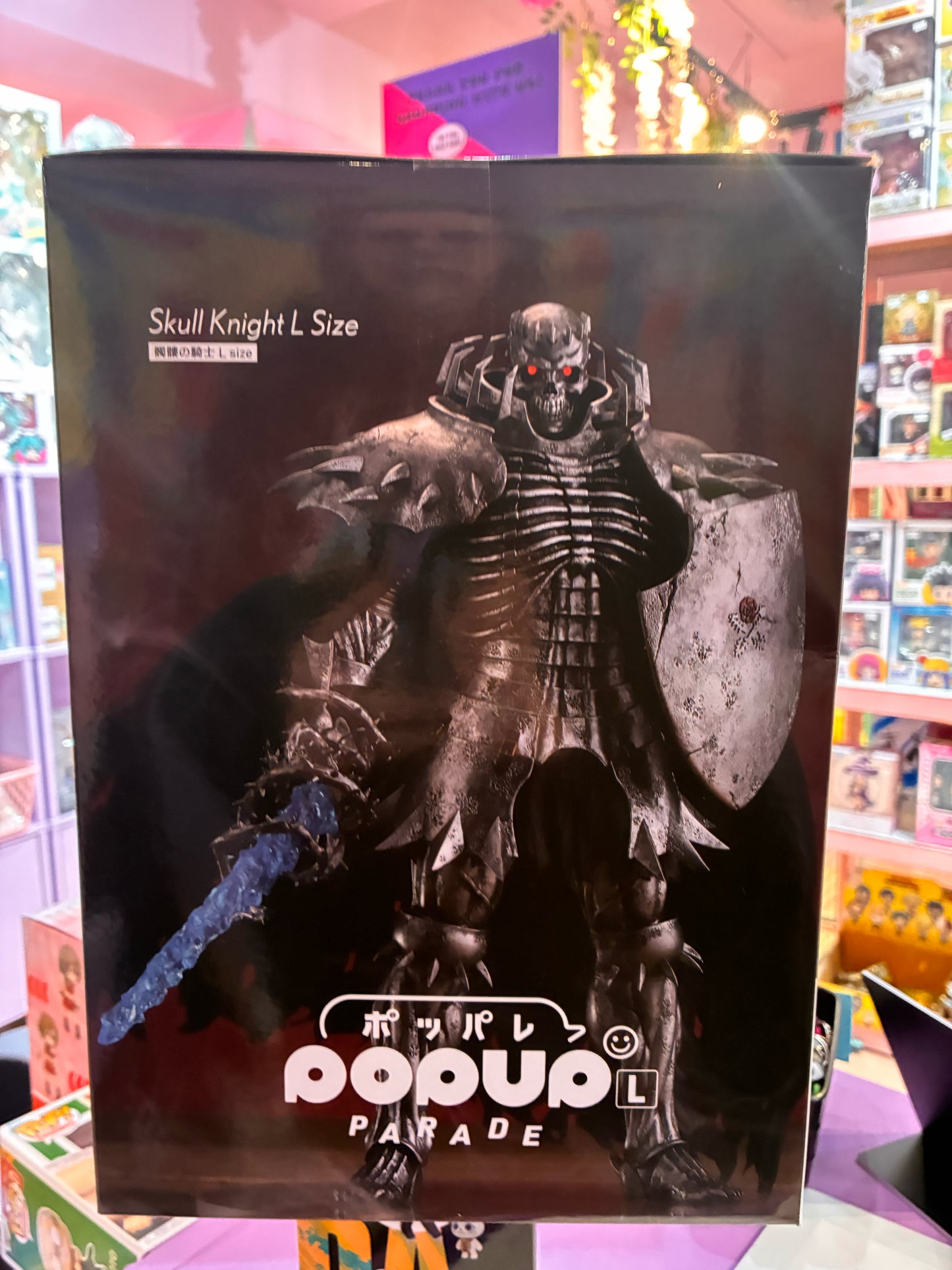Max Factory - Berserk - Pop Up Parade L - Skull Knight (European Exclusive) (22cm)