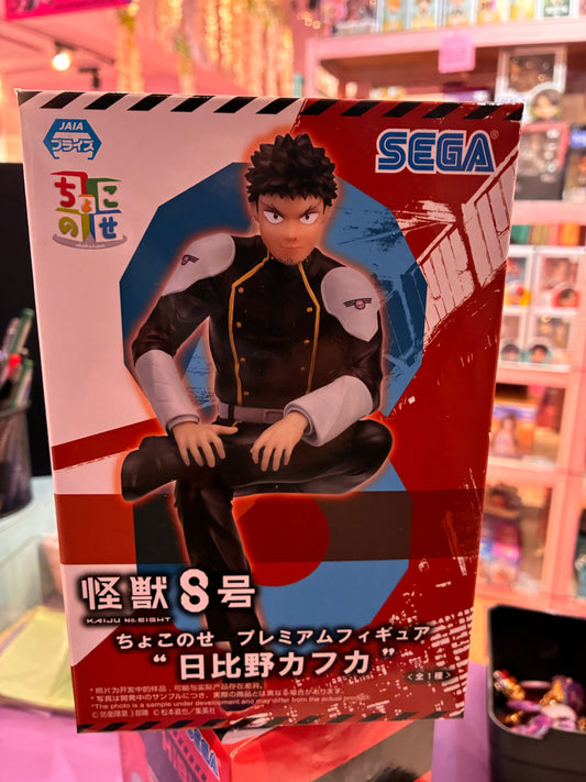 Sega - Kaiju no.8 - Noodle Stopper - Kafka Hibino (15cm)