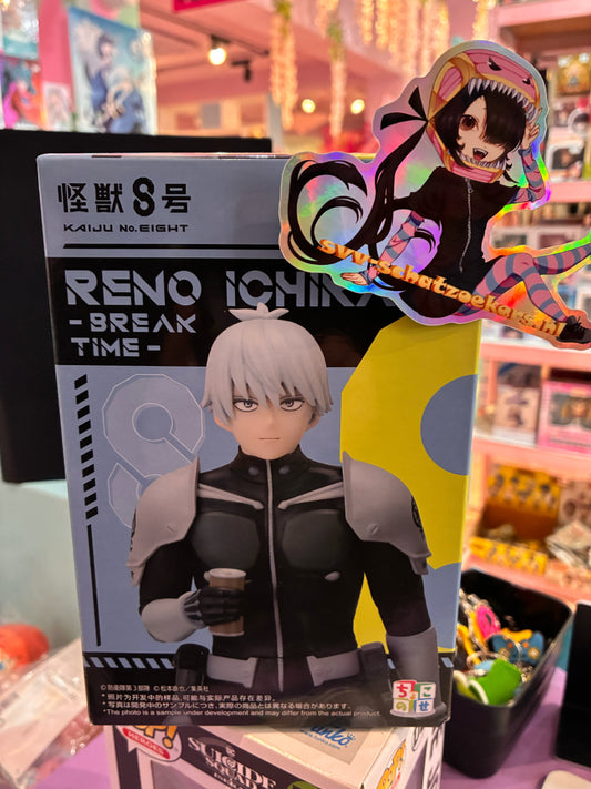 Sega - Kaiju no.8 - Reno Ichikawa (Break Time) 13cm