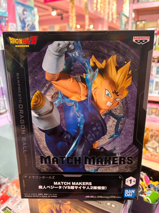 Banpresto - Dragon Ball Z - Match Makers - Majin Vegeta (vs Super Saiyan 2 Son Goku) (15cm)