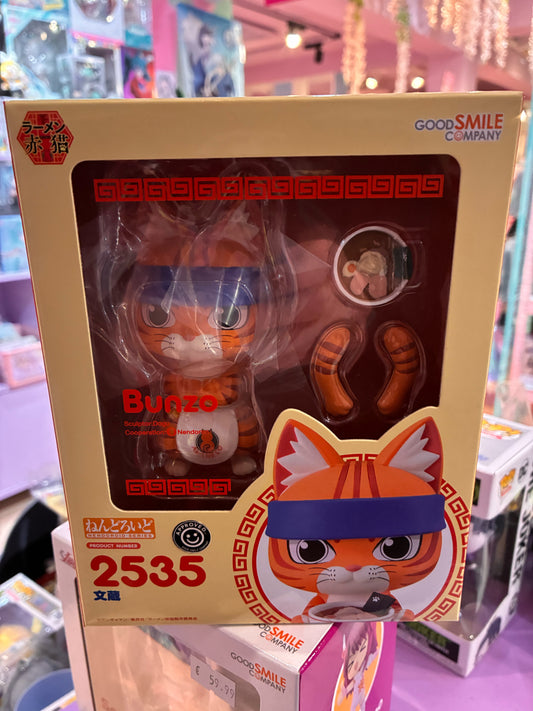 Good Smile Company - Nendoroid 2535 - Red Cat Ramen - Bunzo (10 cm)