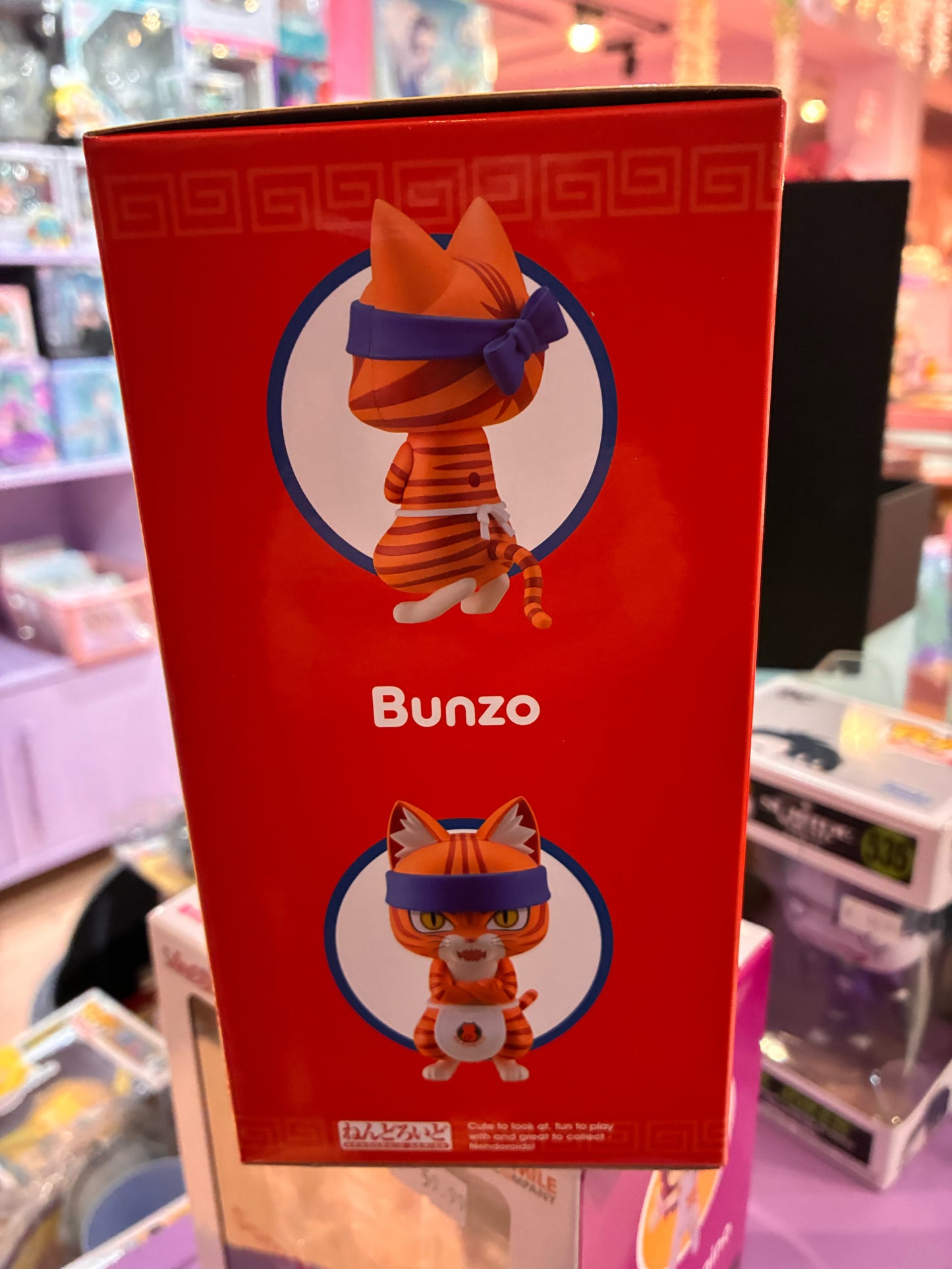 Good Smile Company - Nendoroid 2535 - Red Cat Ramen - Bunzo (10 cm)