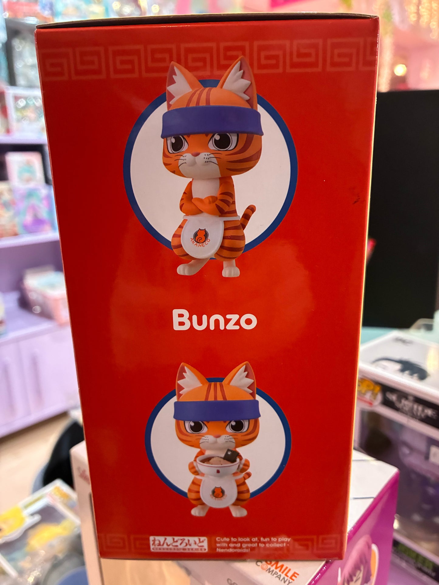Good Smile Company - Nendoroid 2535 - Red Cat Ramen - Bunzo (10 cm)