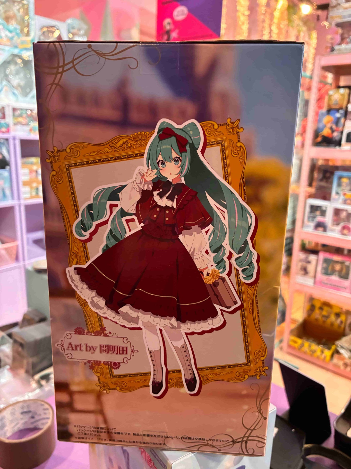 Furyu - Trio-Try-iT - Hatsune Miku  (Classical Retro Ver.) European Exclusive