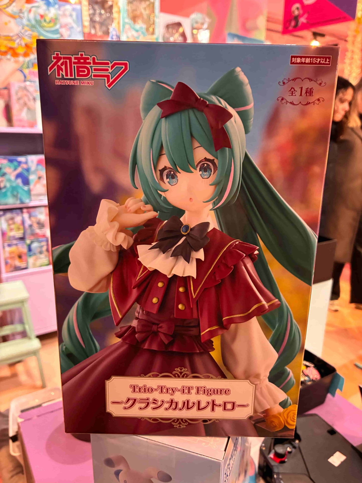 Furyu - Trio-Try-iT - Hatsune Miku  (Classical Retro Ver.) European Exclusive