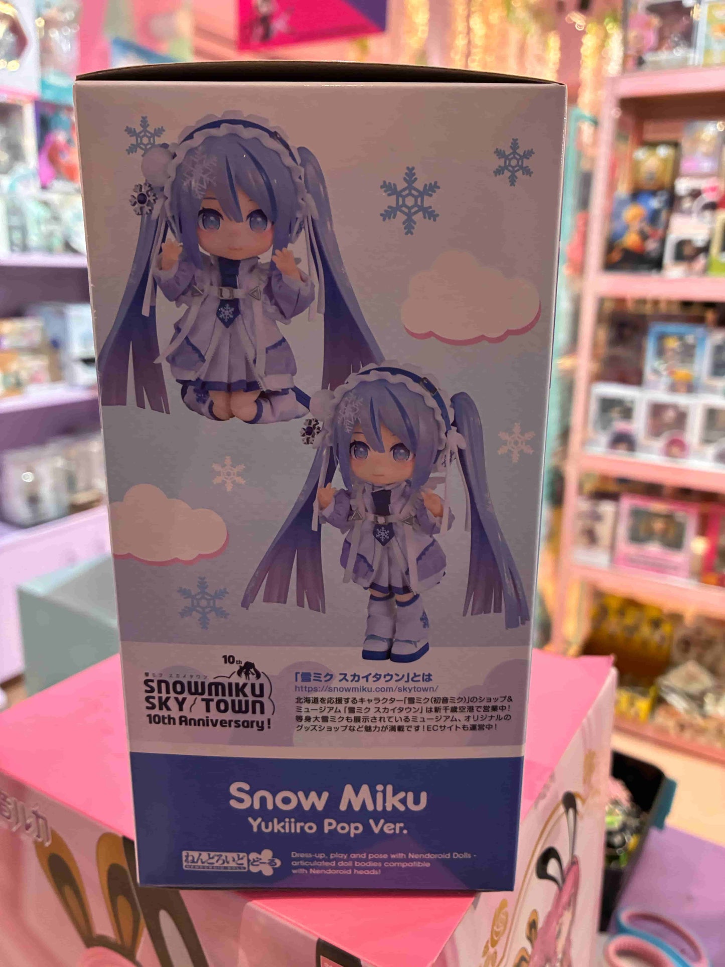 Good Smile Company - Hatsune Miku - Nendoroid Doll - Snow Miku: Yukiiro Pop Ver.