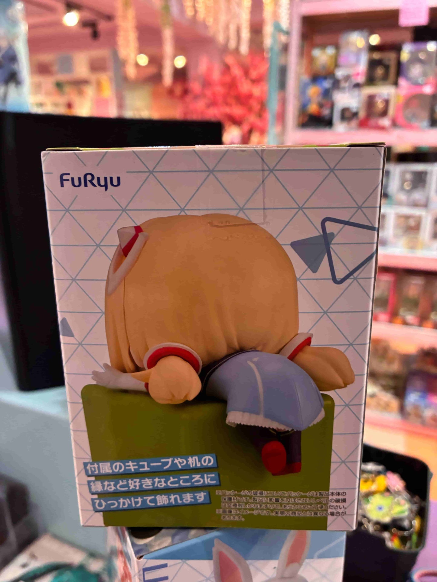 Furyu - Hikkake - Hololive Production - Aki Rosenthal (10cm)