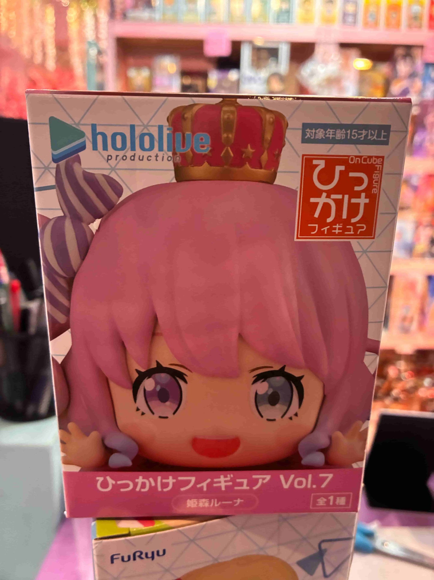 Furyu - Hikkake - Hololive Production - Himemori Luna (10cm)