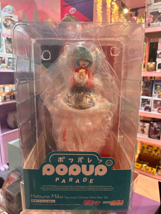 Good Smile Company - Character Vocal Series 01: Hatsune Miku - Pop Up Parade - Hatsune Miku: Sourxuan (Chinese New Year Ver. 17 cm)