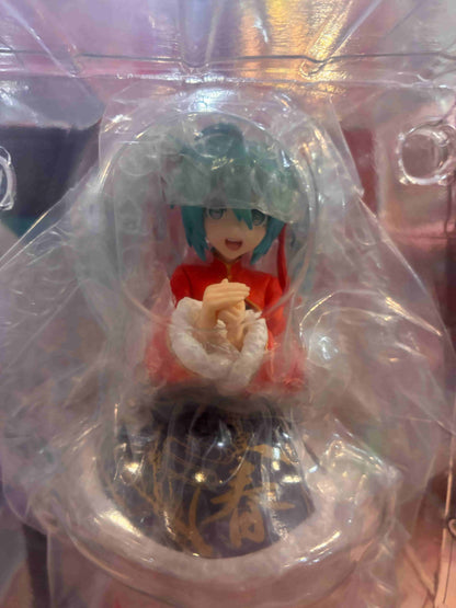 Good Smile Company - Character Vocal Series 01: Hatsune Miku - Pop Up Parade - Hatsune Miku: Sourxuan (Chinese New Year Ver. 17 cm)