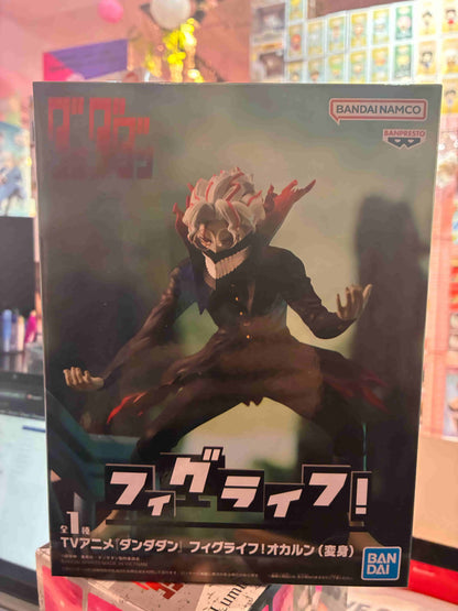 Banpresto - Dandadan - Figure Life - Okarun (Transformed) (12cm)