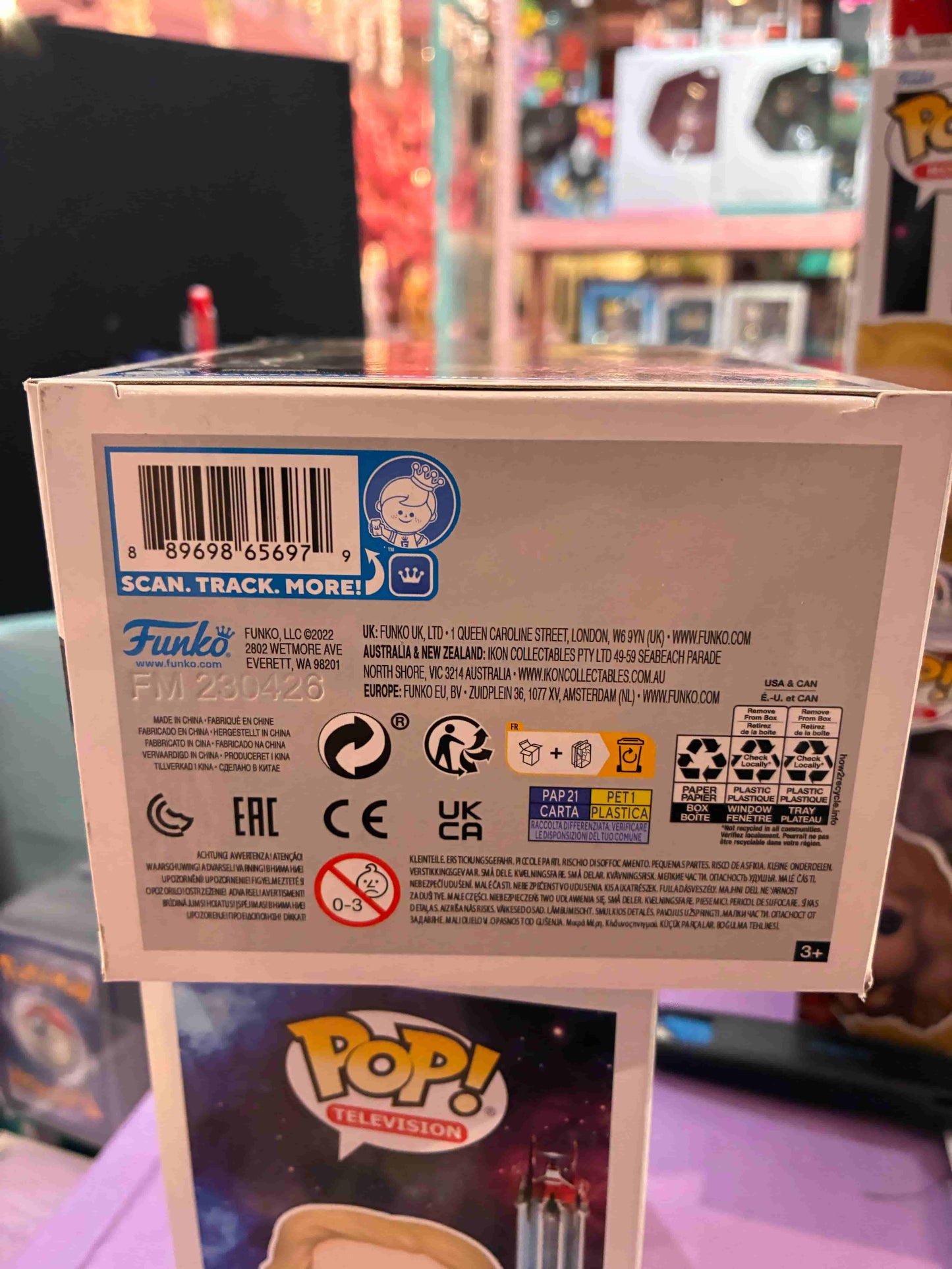 Funko Pop! Rocks 317 - DMX - DMX (2022)