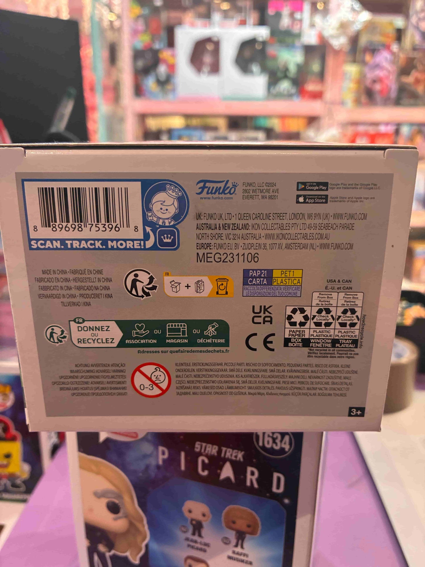 Funko Pop! Rocks 394 - Panic! at the Disco - Brendon Urie (Demon) (2024)