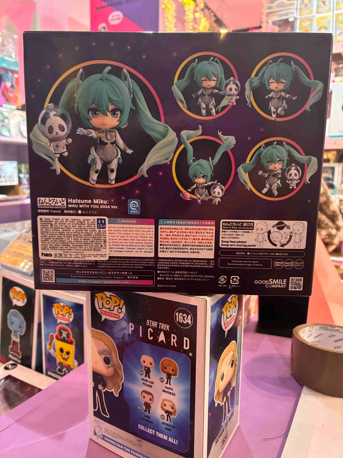 Good Smile Company - Hatsune Miku - Nendoroid 2811 - Miku with you 2024 Ver.