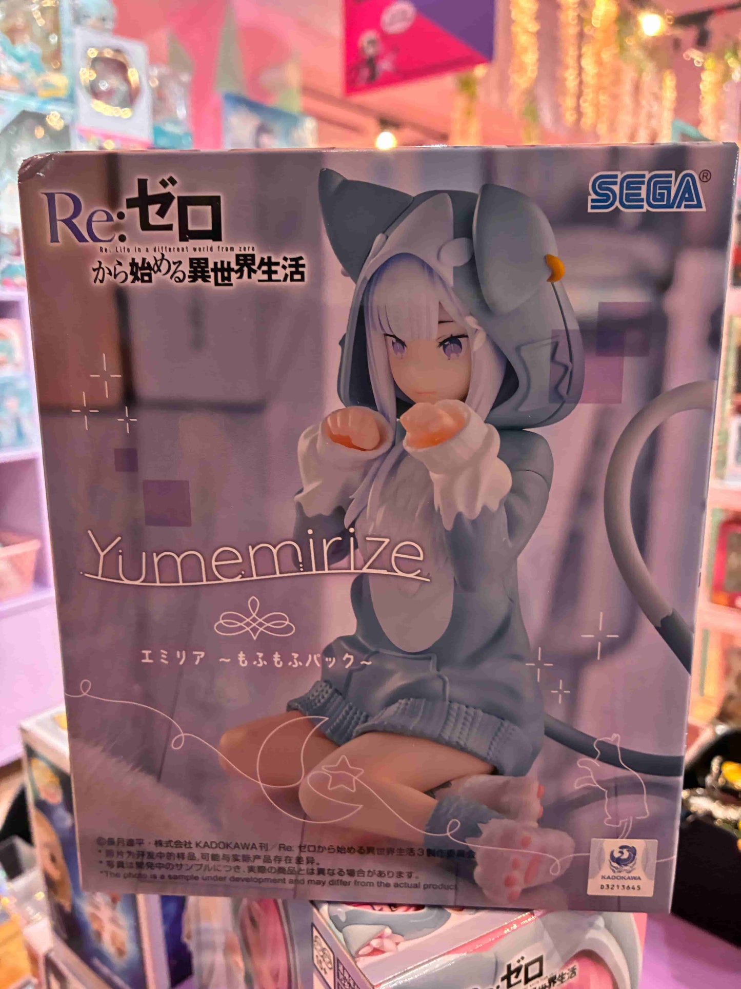 Sega - Re:zero - Yumemirize - Emilia (Mofumofu Ver.)