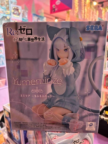 Sega - Re:zero - Yumemirize - Emilia (Mofumofu Ver.)