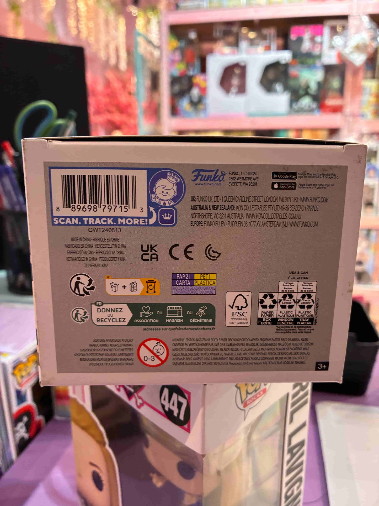 Funko Pop! Rocks 425 - Avril Lavigne (2024)