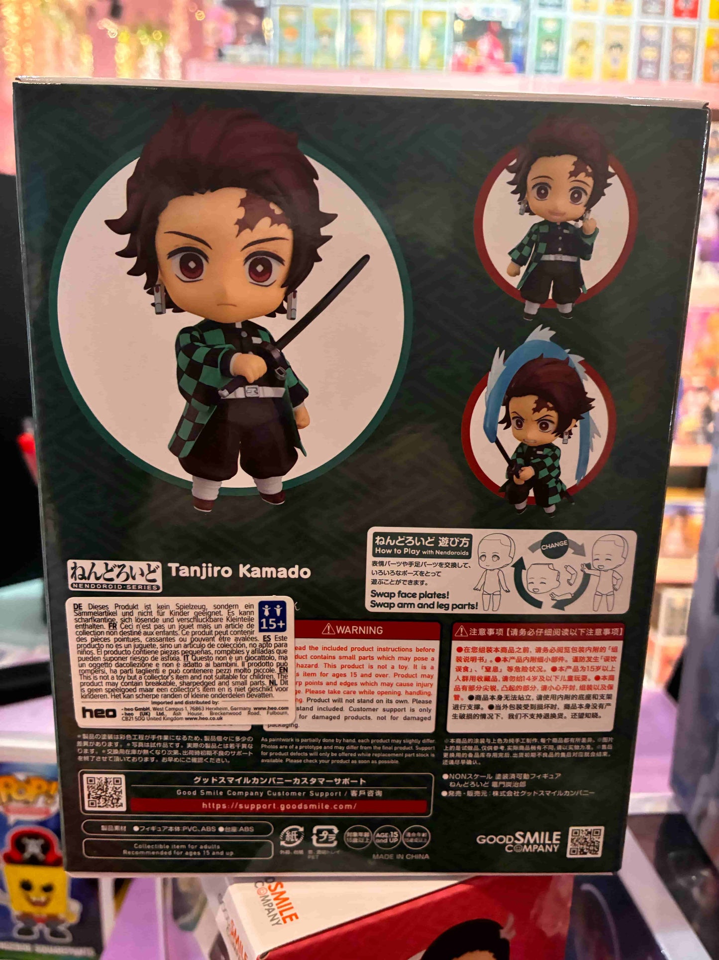 Good Smile Company - Nendoroid 1193 - Demon Slayer - Tanjiro Kamado