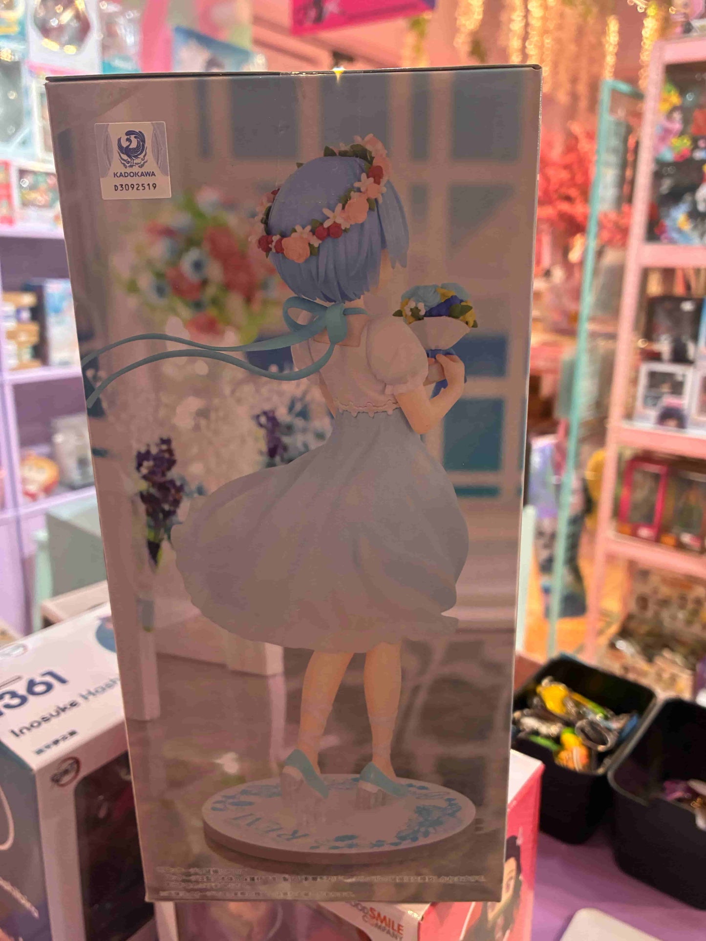 Furyu - Re:Zero Starting Life in Another World - Trio-Try-iT - Rem Bridesmaid 21 cm