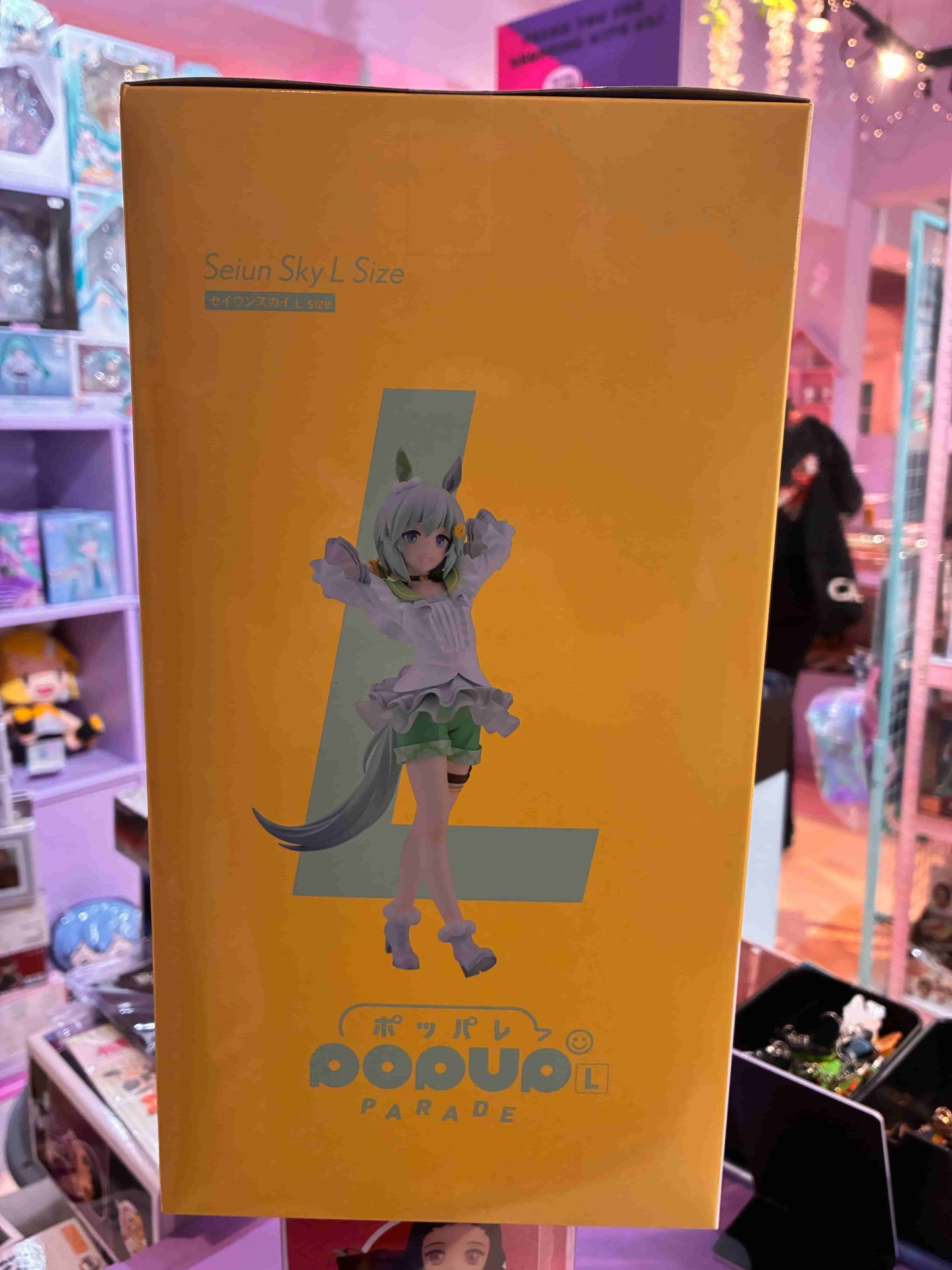 Good Smile Company - PopUp Parade - Umamusume - Pretty Derby