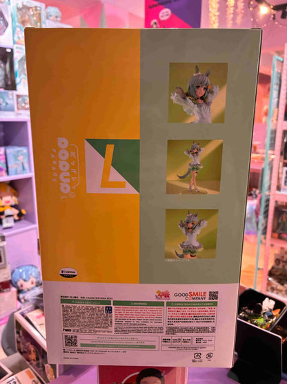 Good Smile Company - PopUp Parade - Umamusume - Pretty Derby