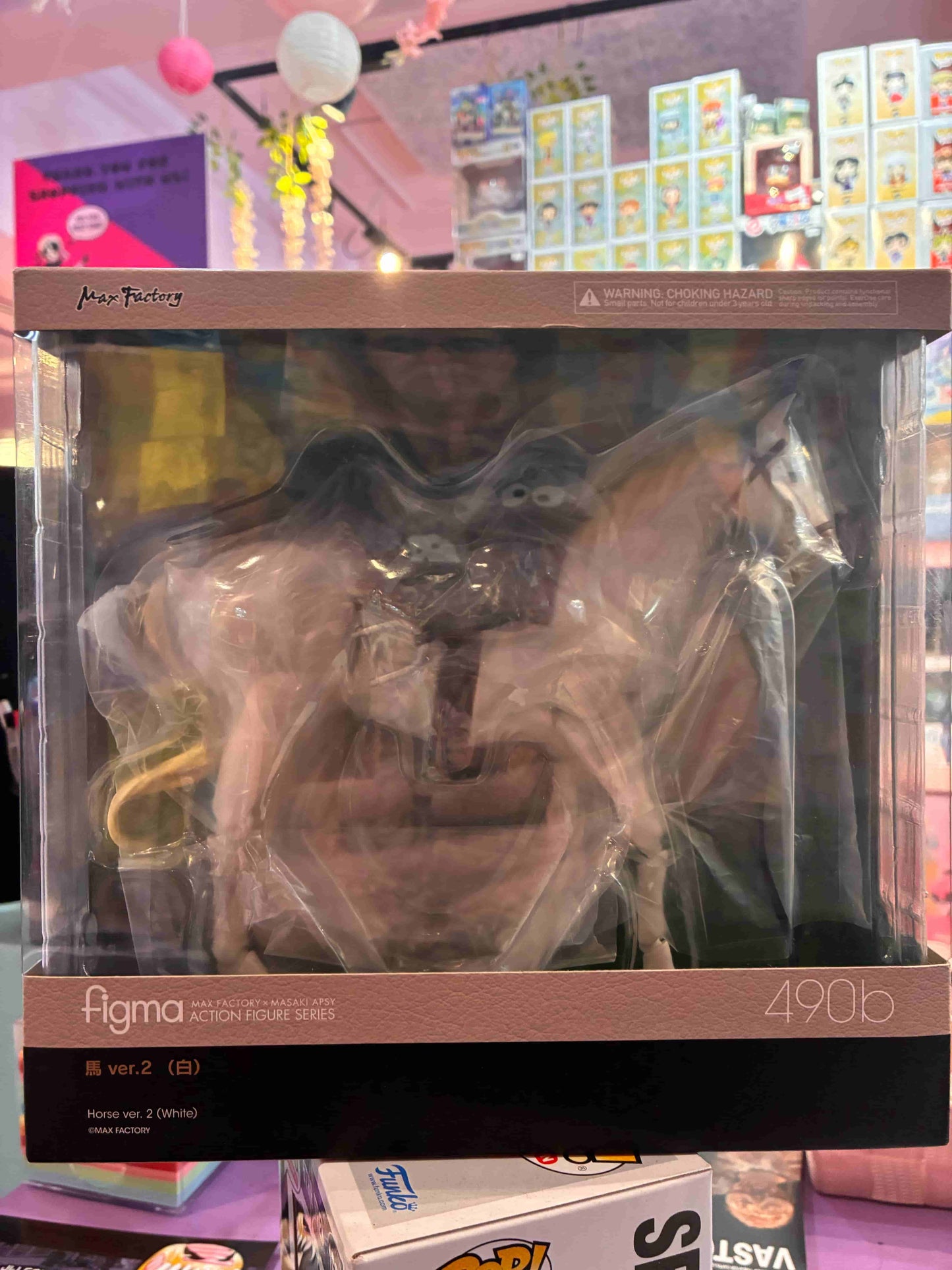 Max Factory figma Horse ver. 2 White