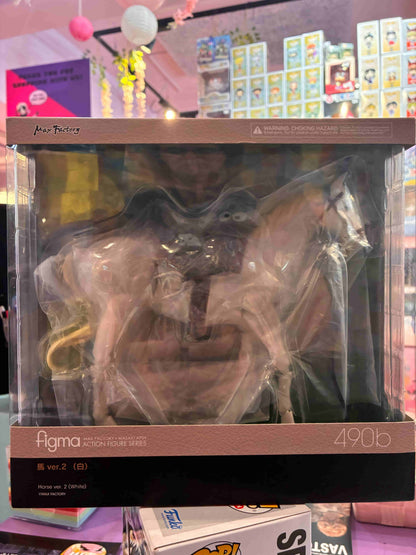 Max Factory figma Horse ver. 2 White