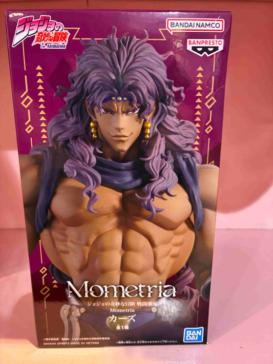 Banpresto - JoJo's Bizarre Adventure: Battle Tendency - Kars 25cm